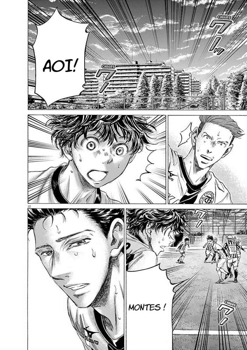 Read Ao Ashi FR Manga Online