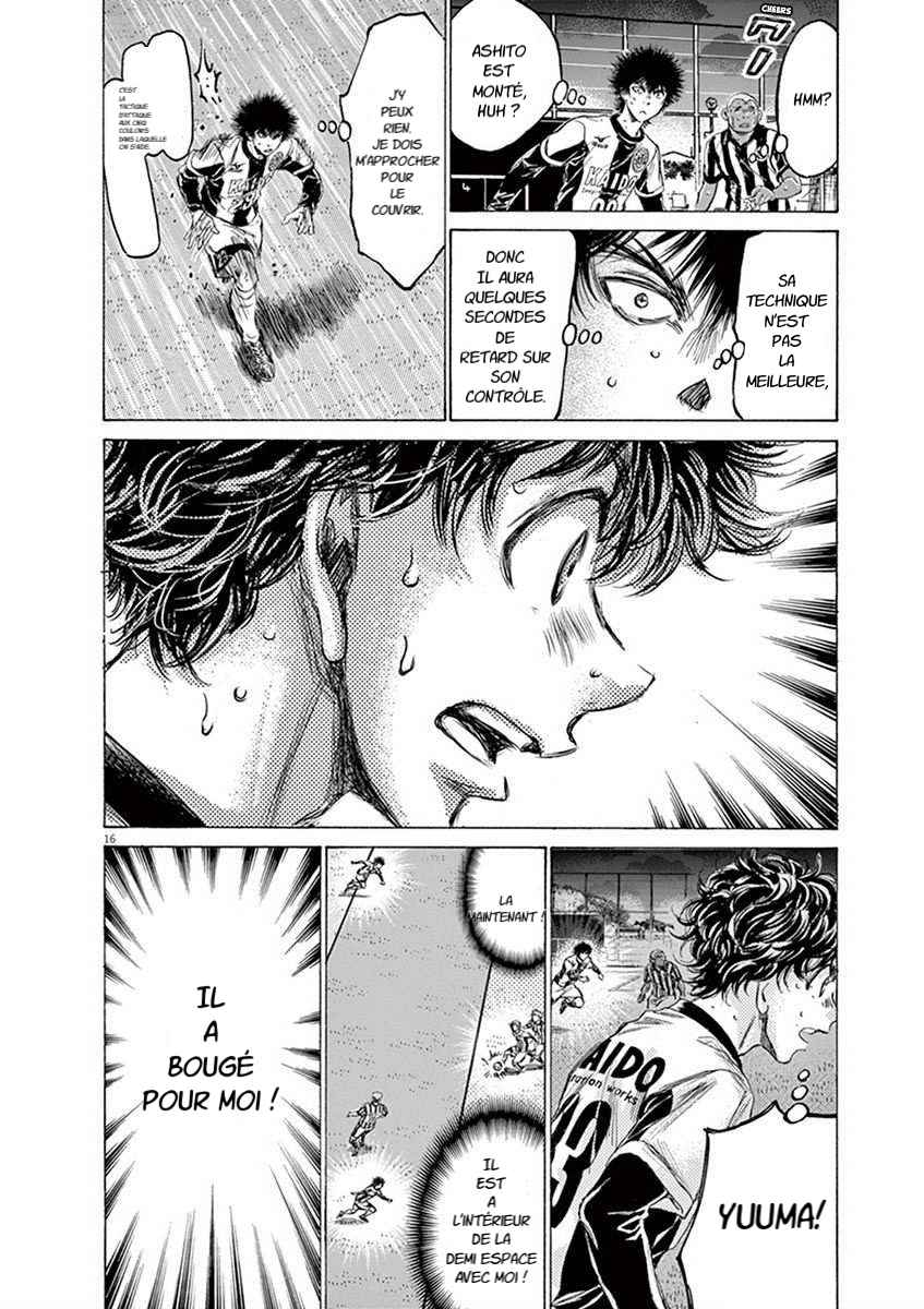 Read Ao Ashi FR Manga Online