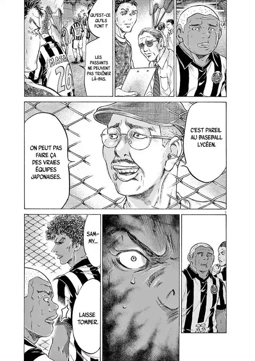Read Ao Ashi FR Manga Online