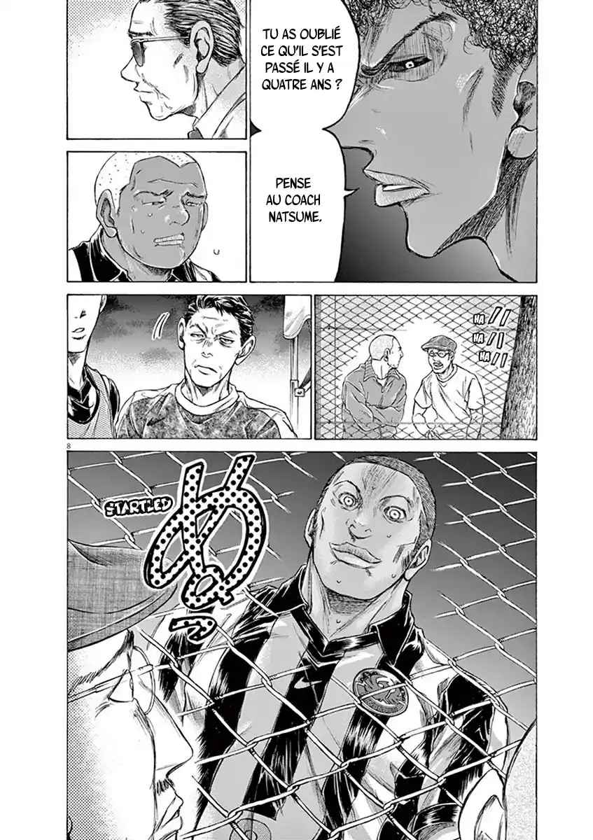 Read Ao Ashi FR Manga Online