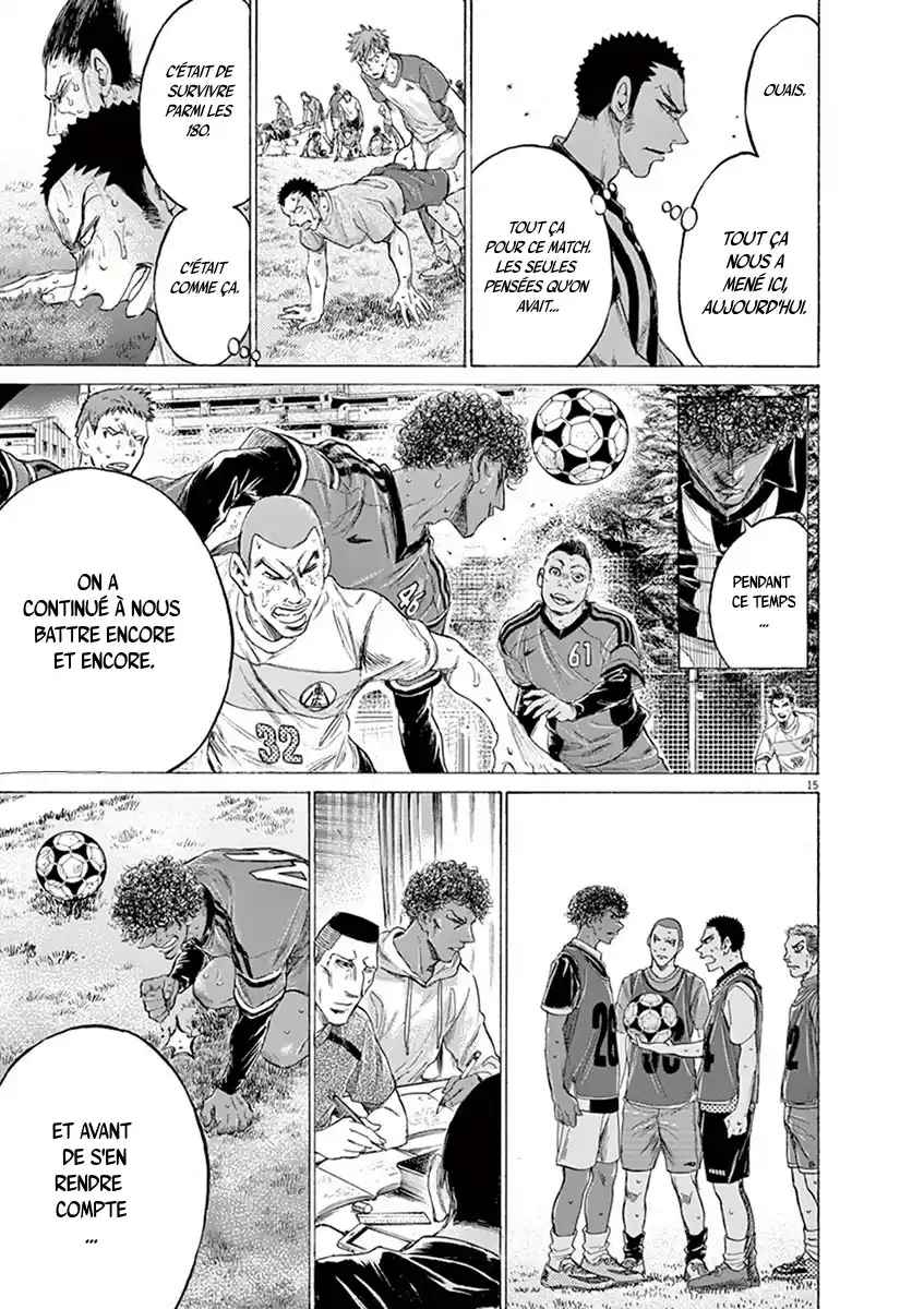 Read Ao Ashi FR Manga Online