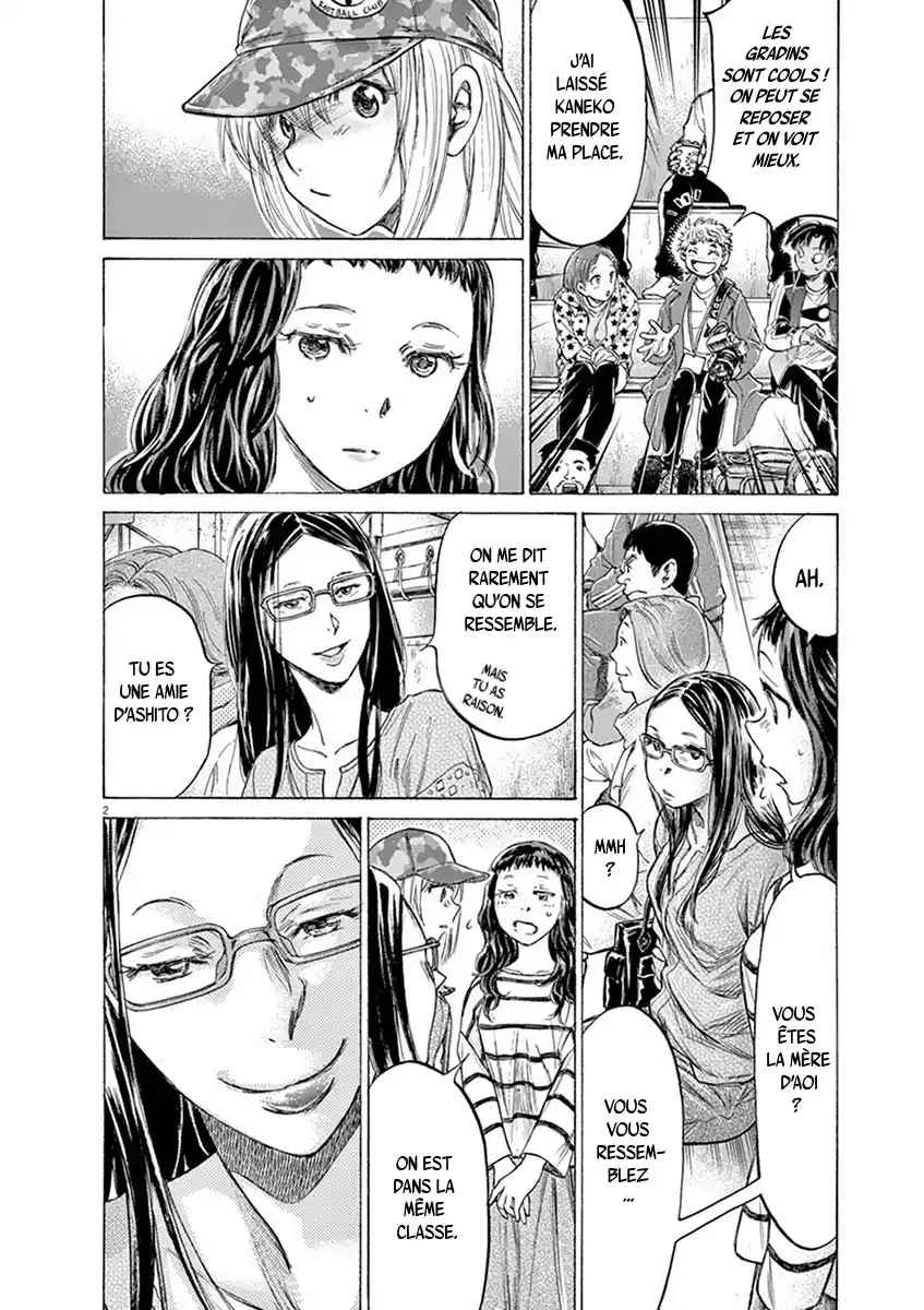 Read Ao Ashi FR Manga Online