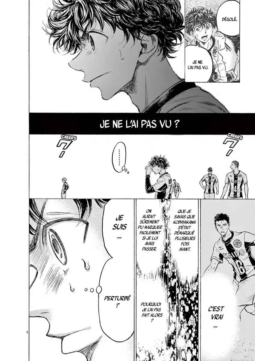 Read Ao Ashi FR Manga Online