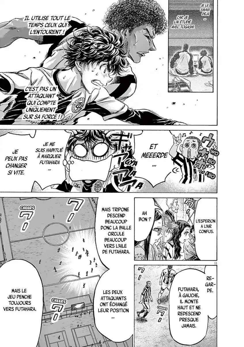 Read Ao Ashi FR Manga Online