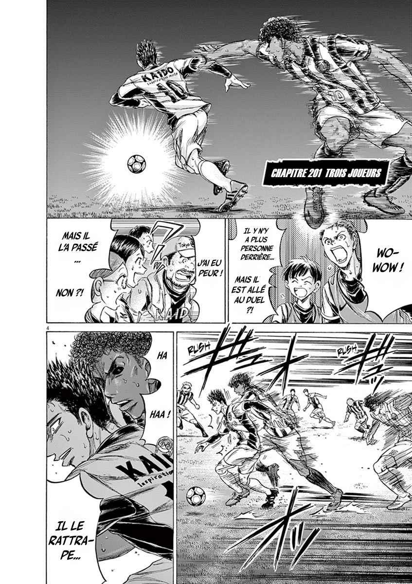 Read Ao Ashi FR Manga Online