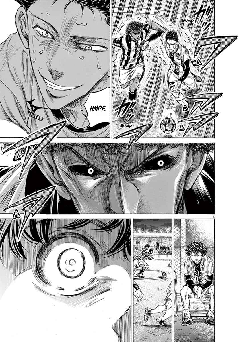 Read Ao Ashi FR Manga Online