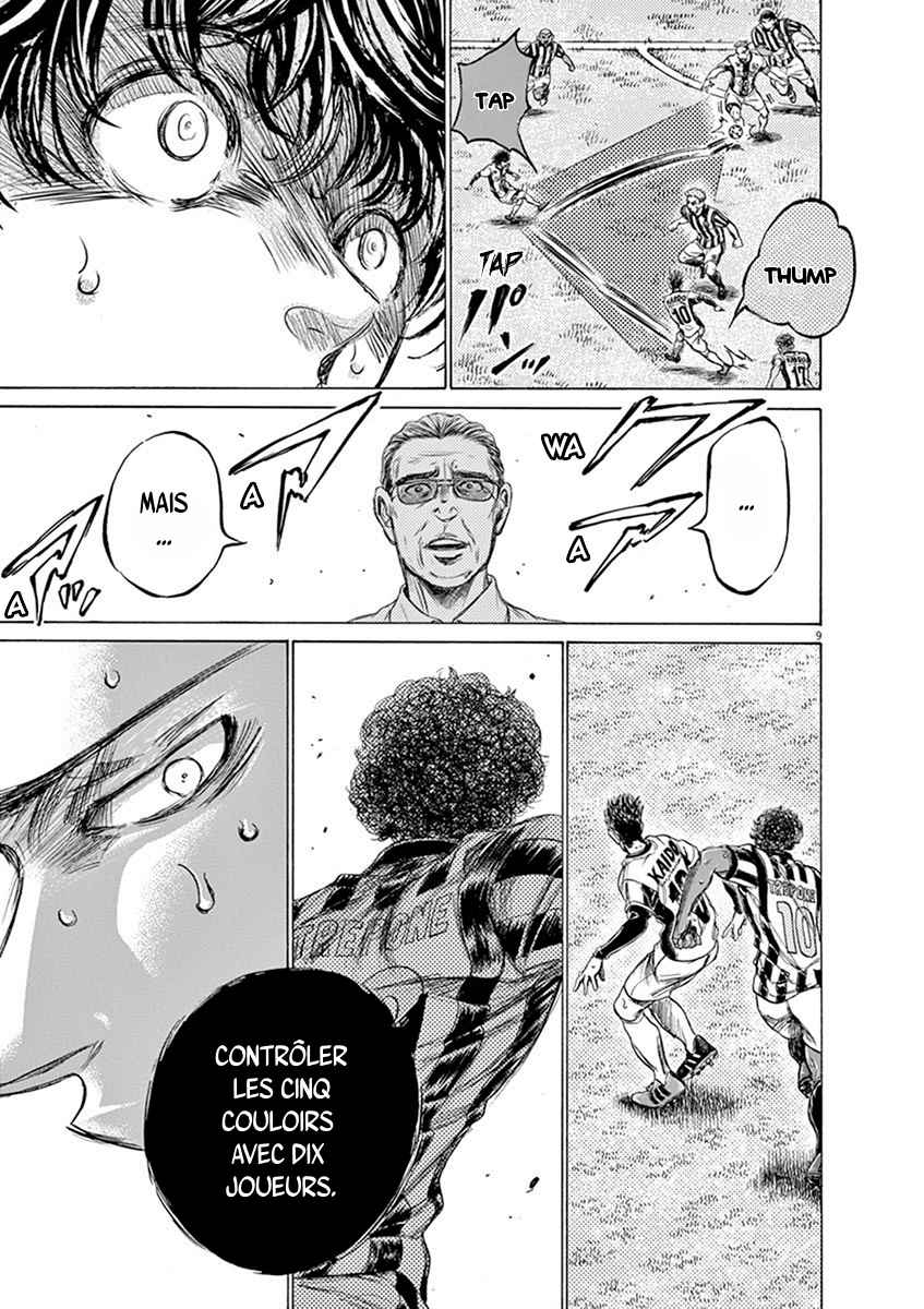 Read Ao Ashi FR Manga Online