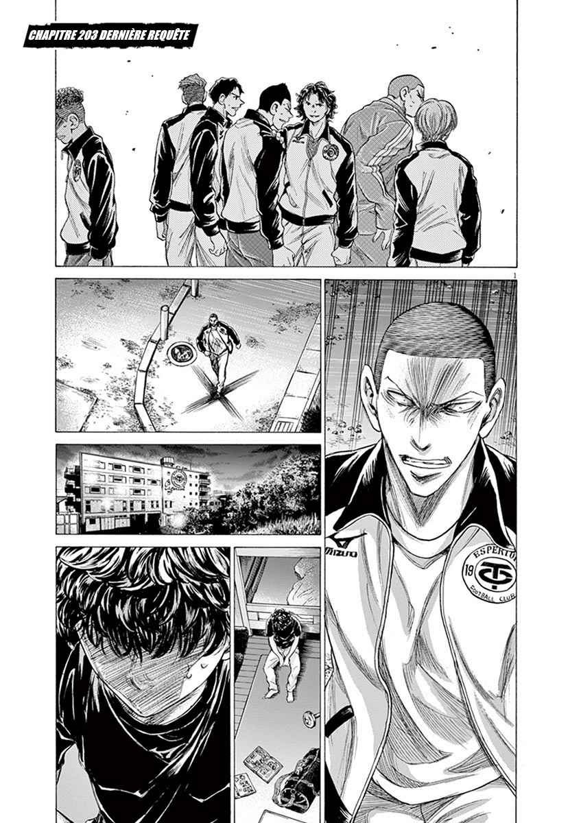 Read Ao Ashi FR Manga Online