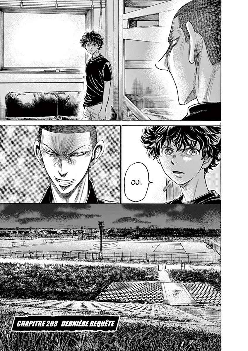 Read Ao Ashi FR Manga Online