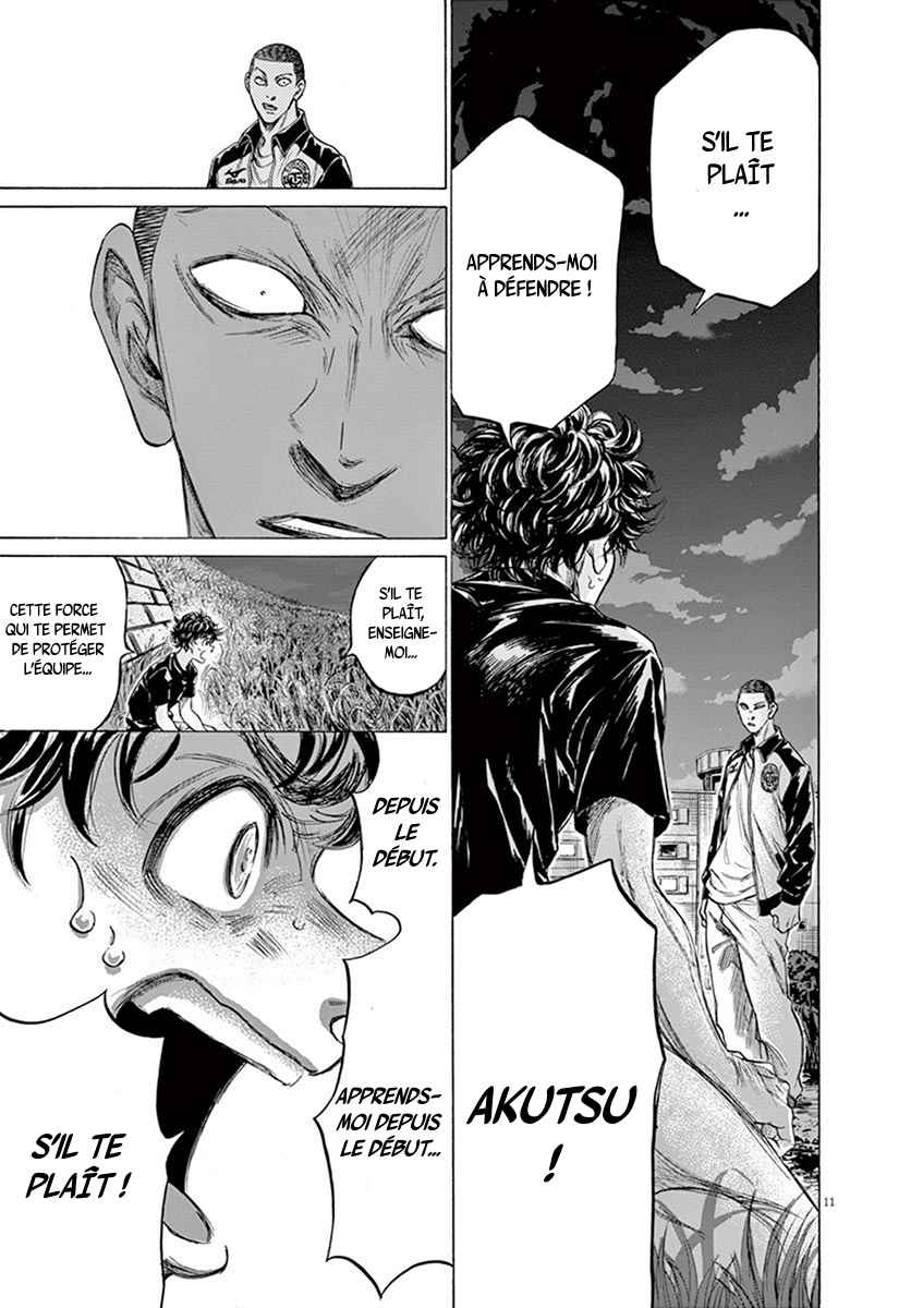 Read Ao Ashi FR Manga Online