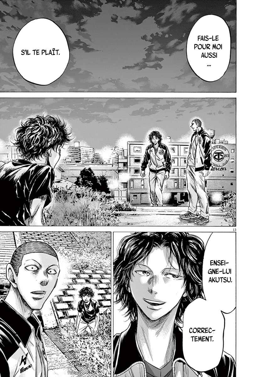 Read Ao Ashi FR Manga Online