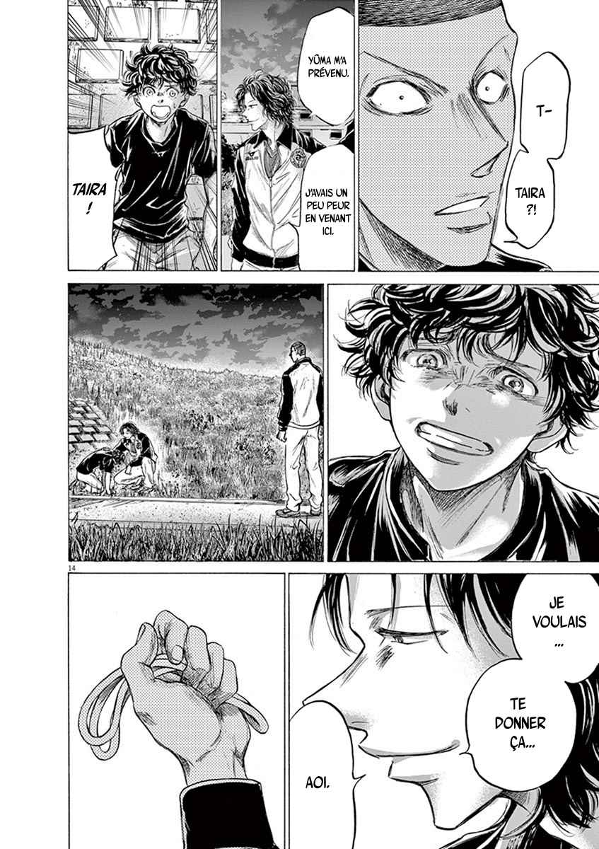 Read Ao Ashi FR Manga Online