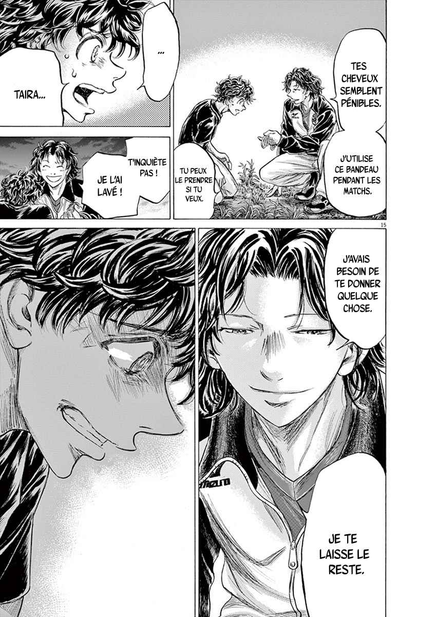 Read Ao Ashi FR Manga Online