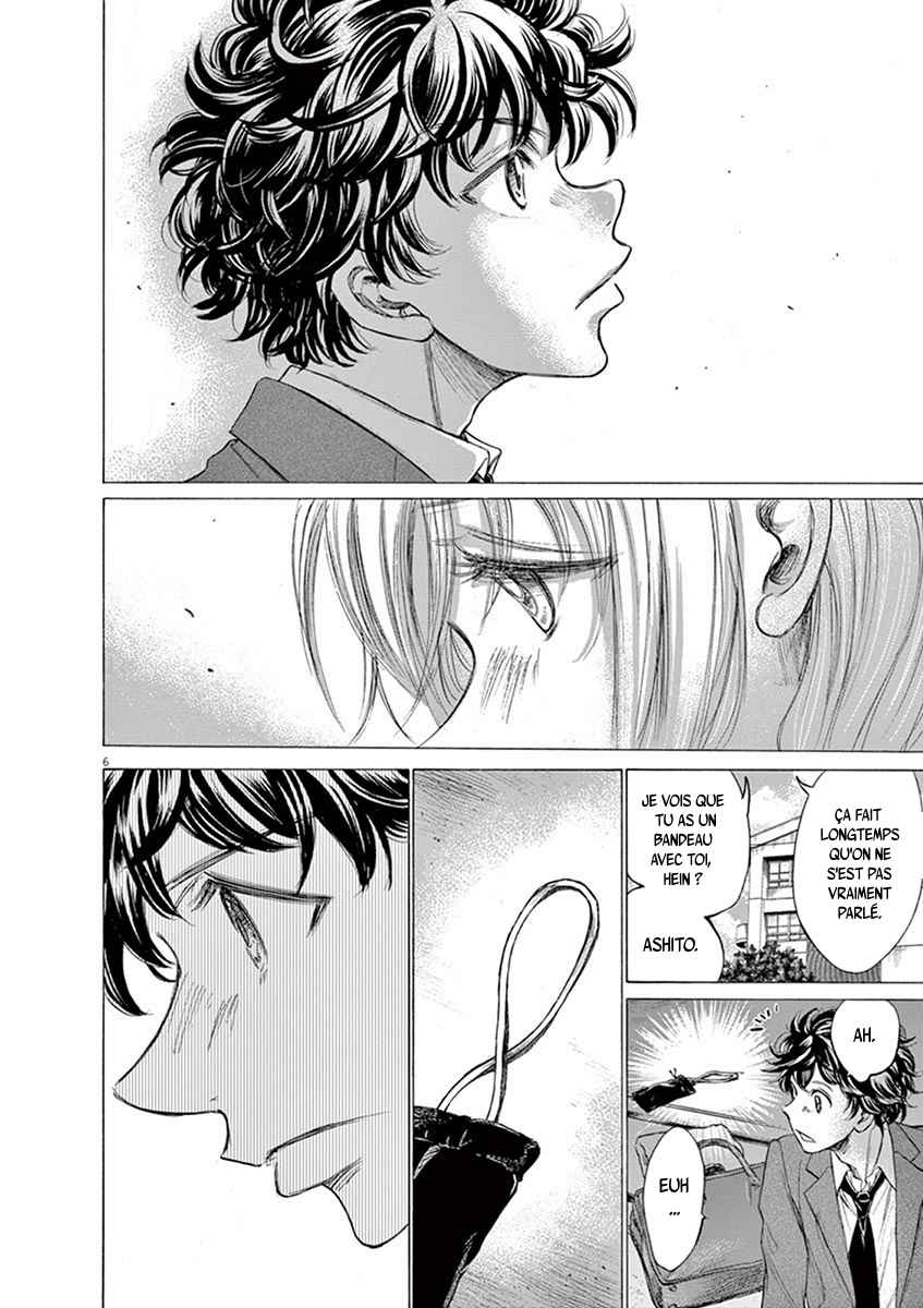 Read Ao Ashi FR Manga Online