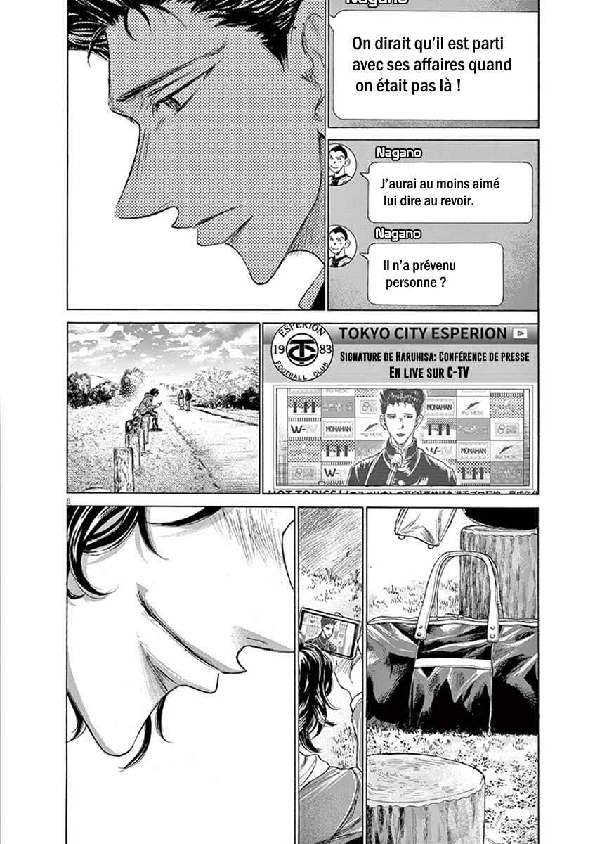 Read Ao Ashi FR Manga Online