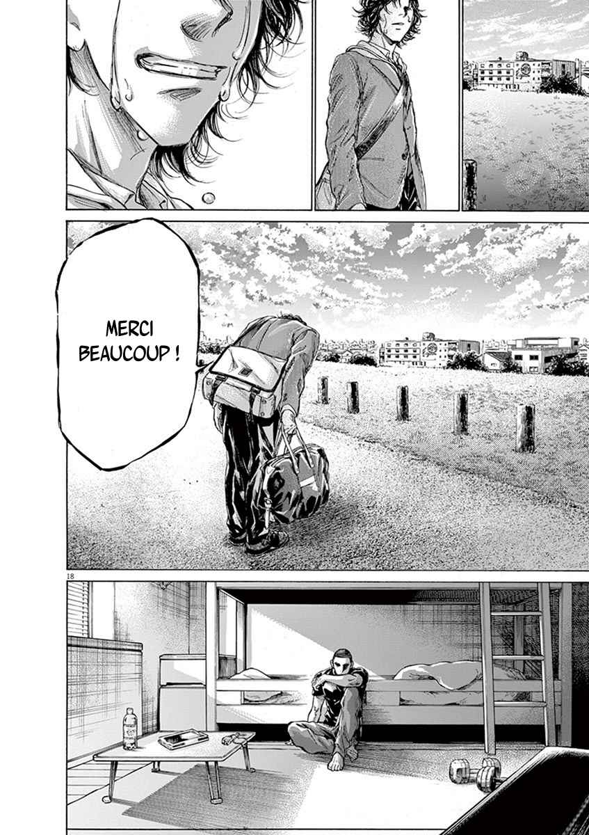 Read Ao Ashi FR Manga Online