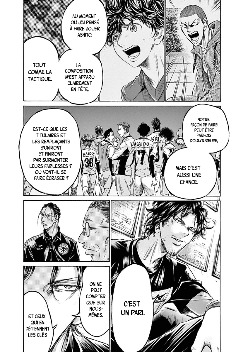 Read Ao Ashi FR Manga Online