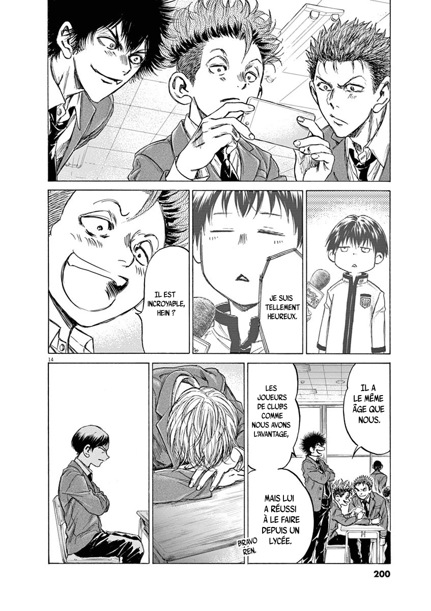 Read Ao Ashi FR Manga Online
