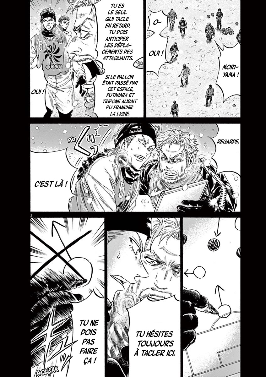 Read Ao Ashi FR Manga Online