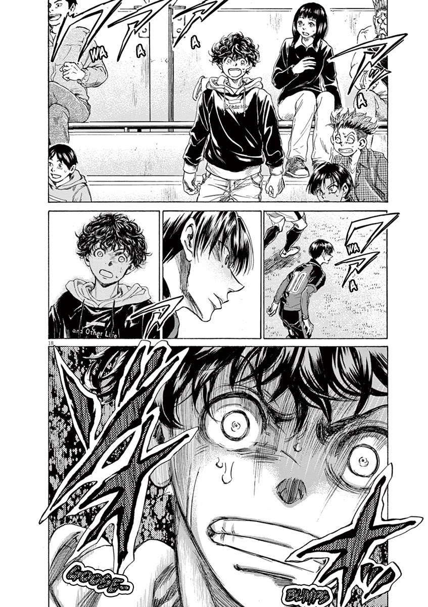 Read Ao Ashi FR Manga Online