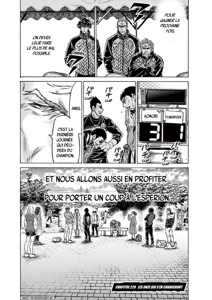 Read Ao Ashi FR Manga Online