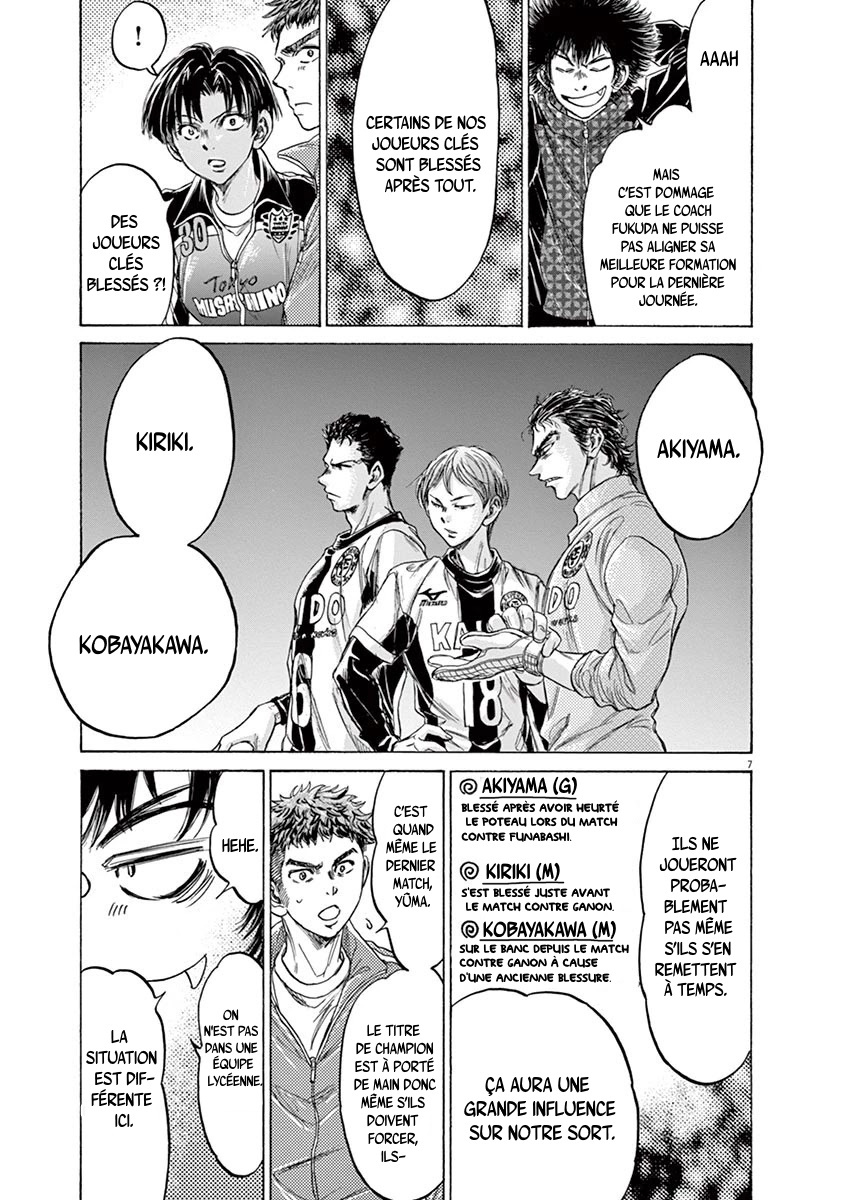 Read Ao Ashi FR Manga Online