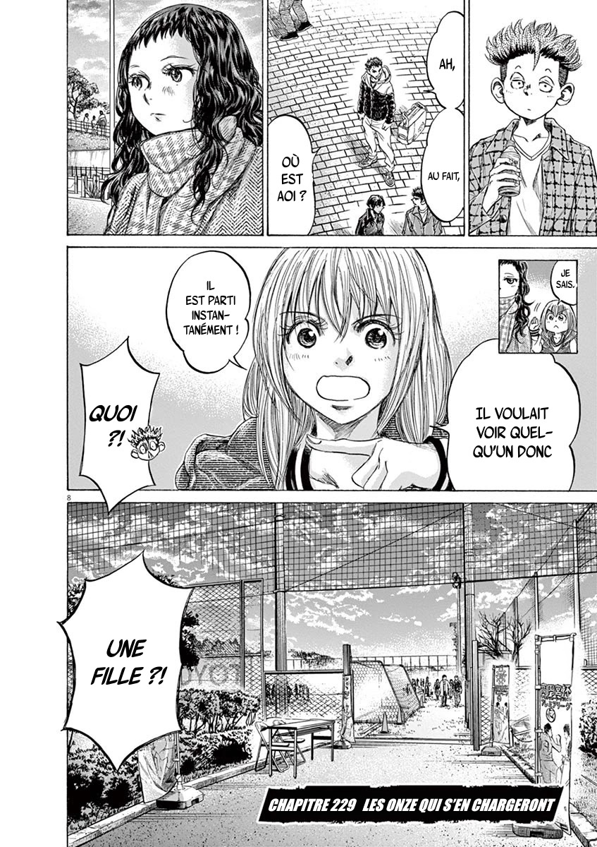 Read Ao Ashi FR Manga Online