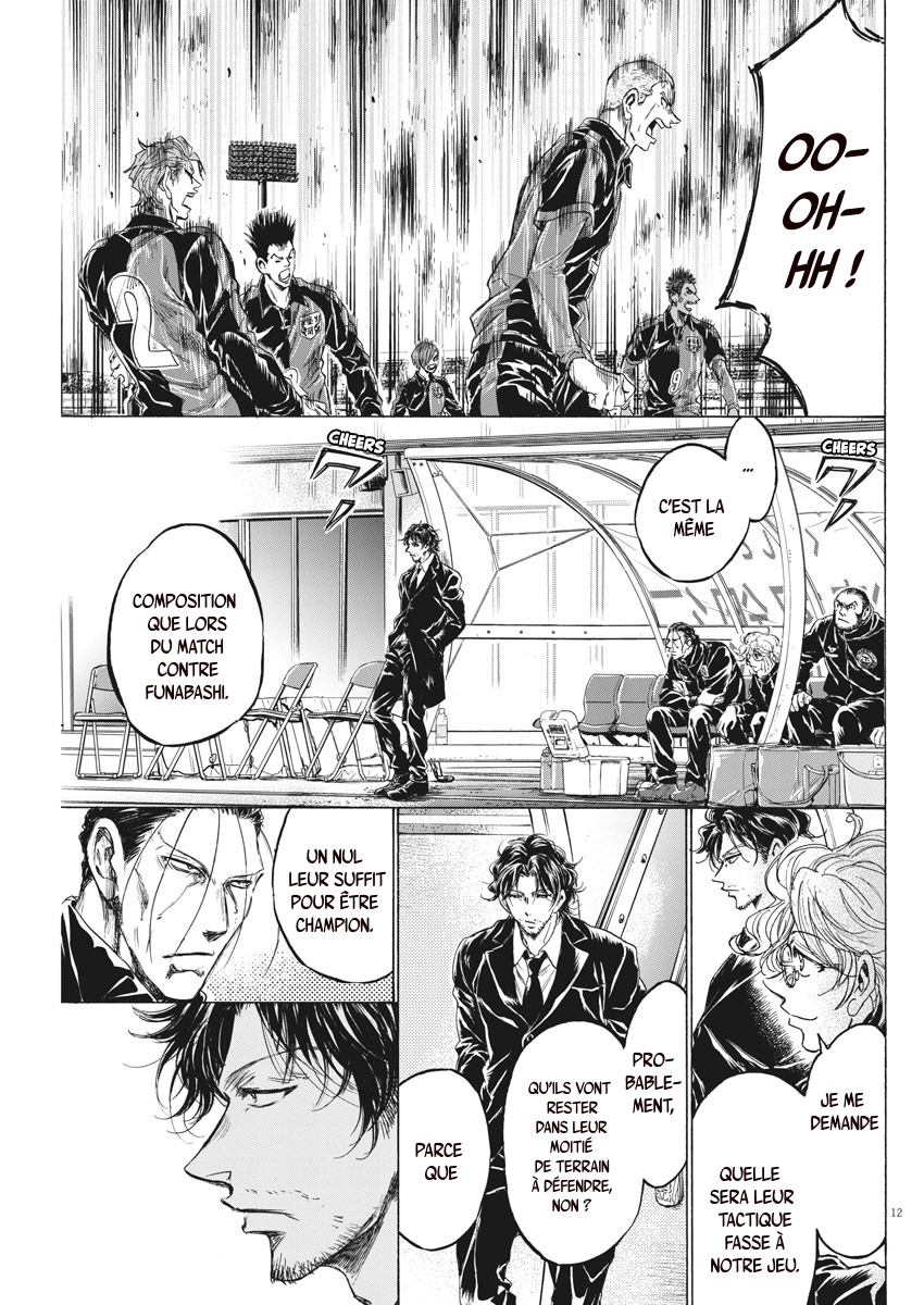 Read Ao Ashi FR Manga Online