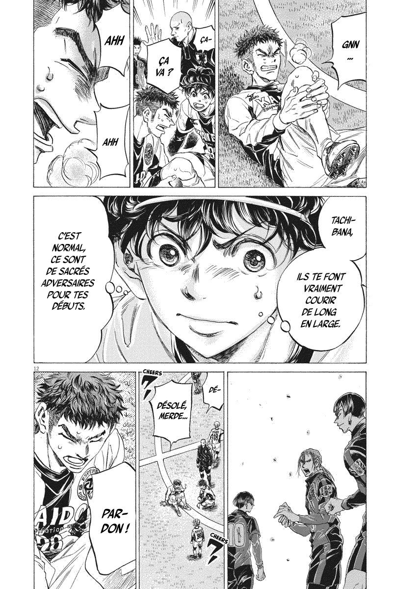 Read Ao Ashi FR Manga Online