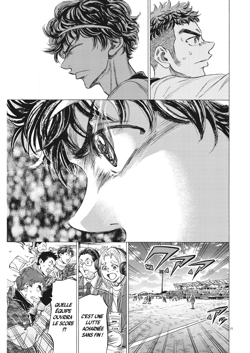 Read Ao Ashi FR Manga Online