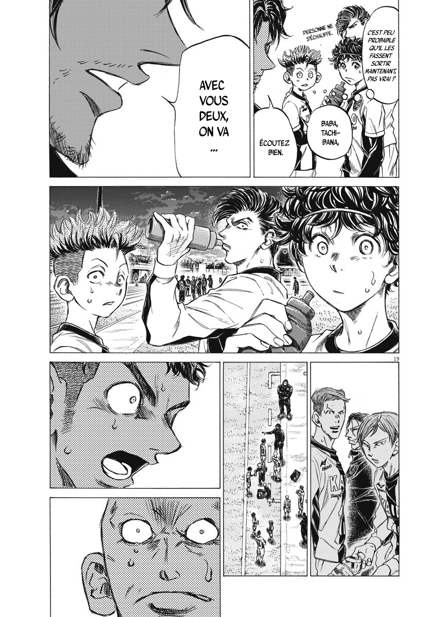Read Ao Ashi FR Manga Online