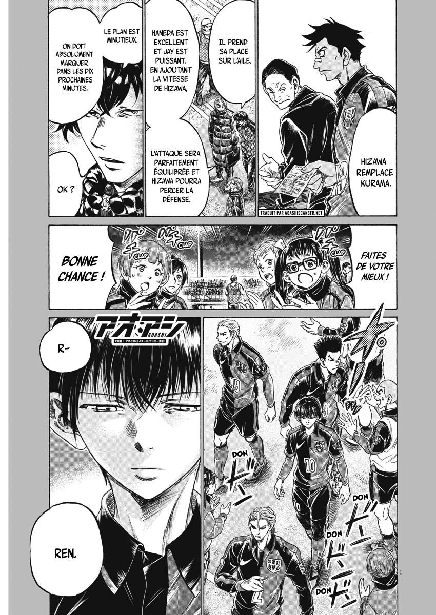 Read Ao Ashi FR Manga Online