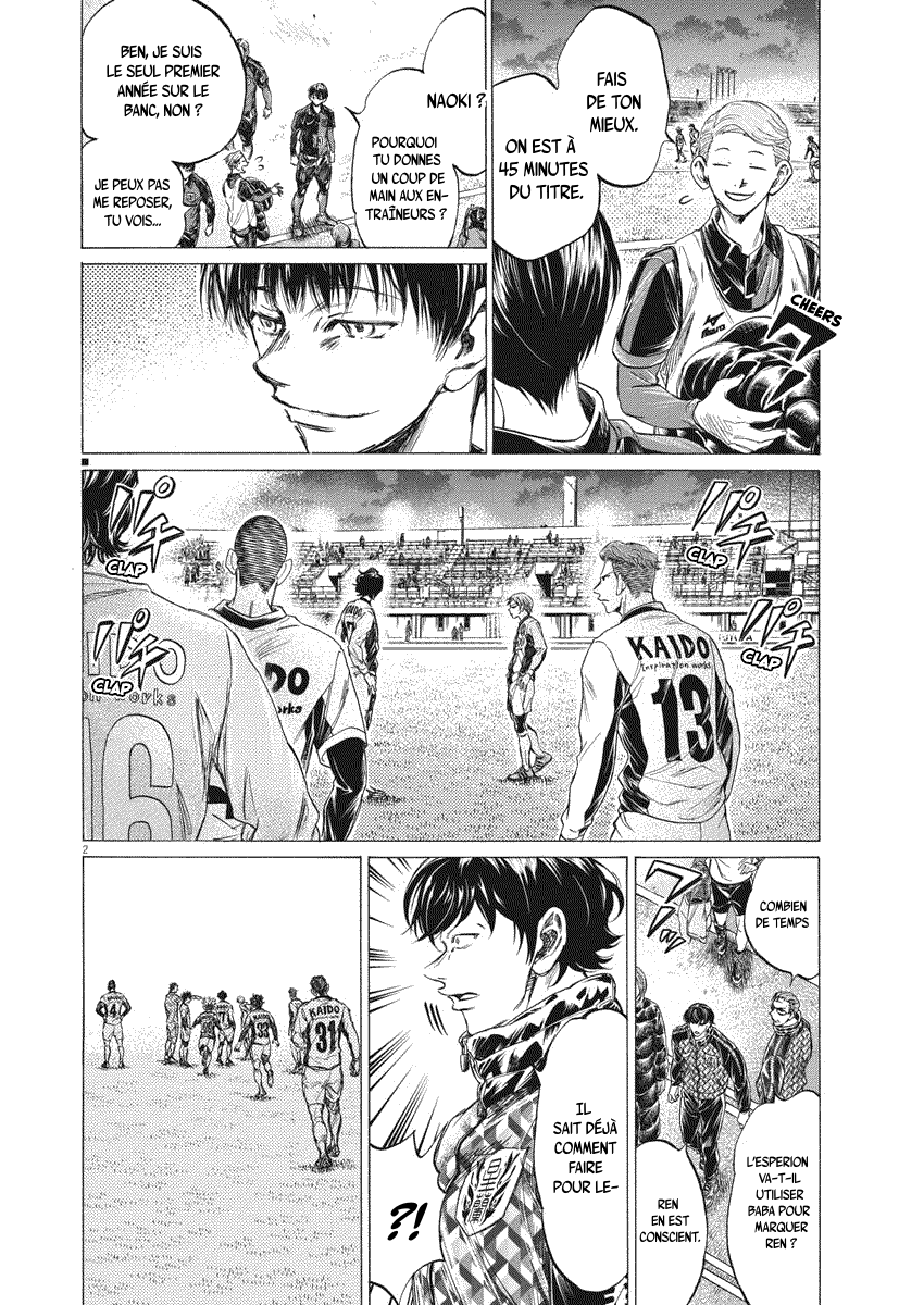 Read Ao Ashi FR Manga Online