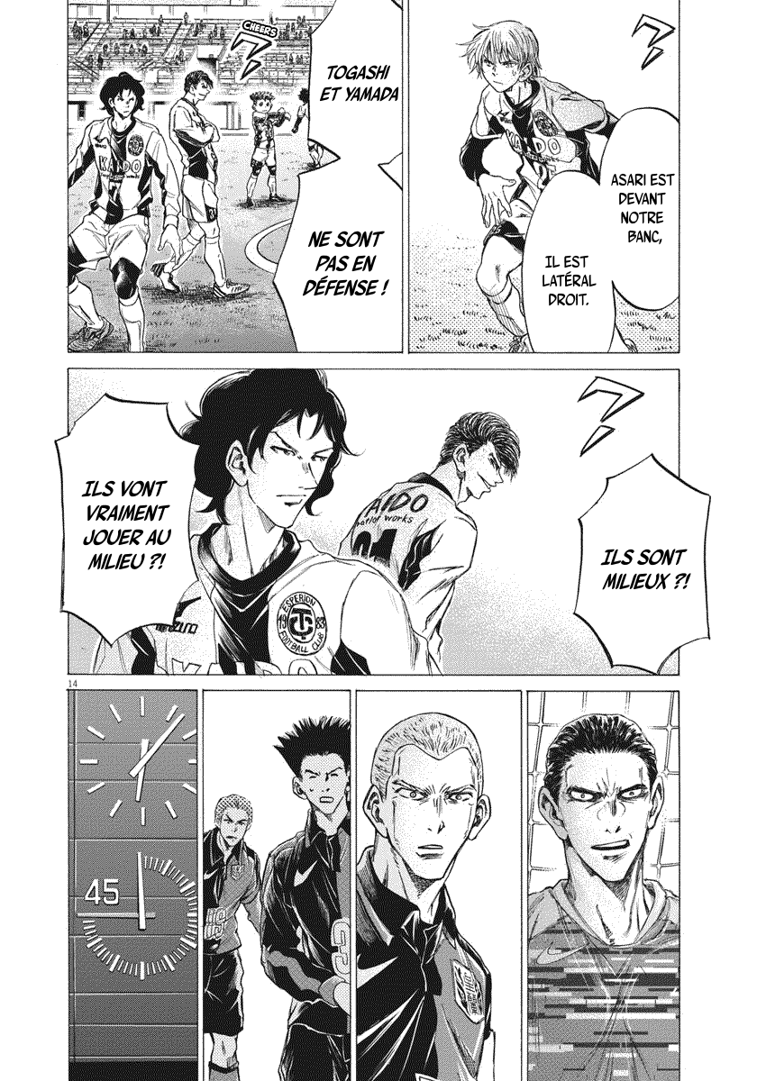 Read Ao Ashi FR Manga Online