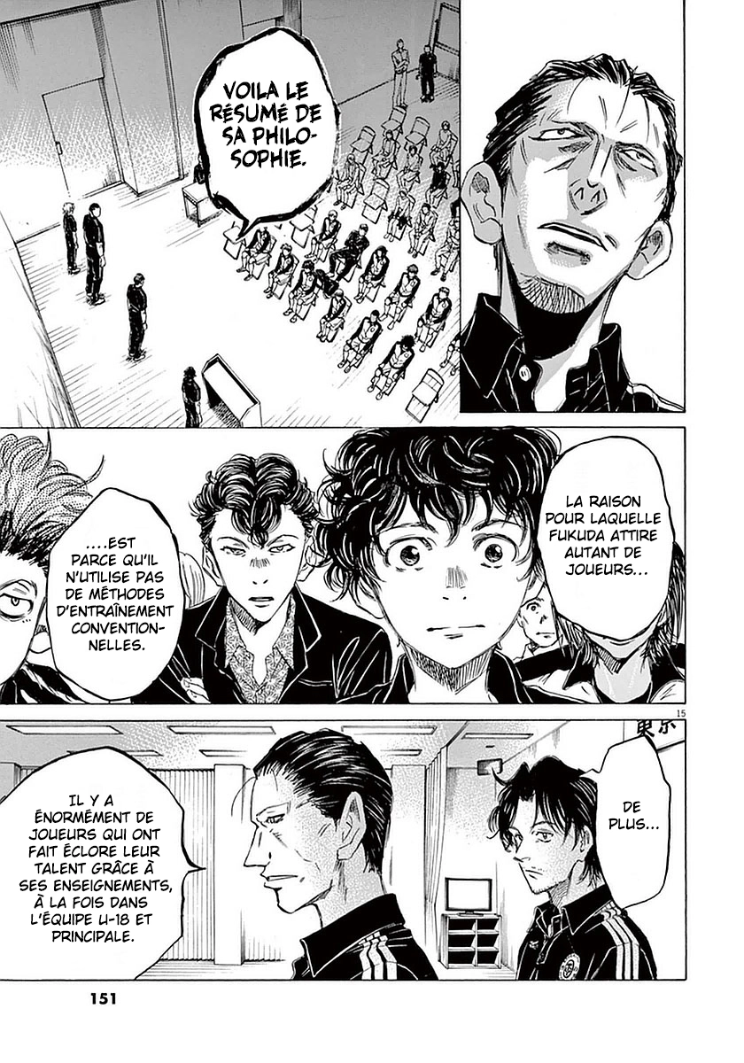 Read Ao Ashi FR Manga Online