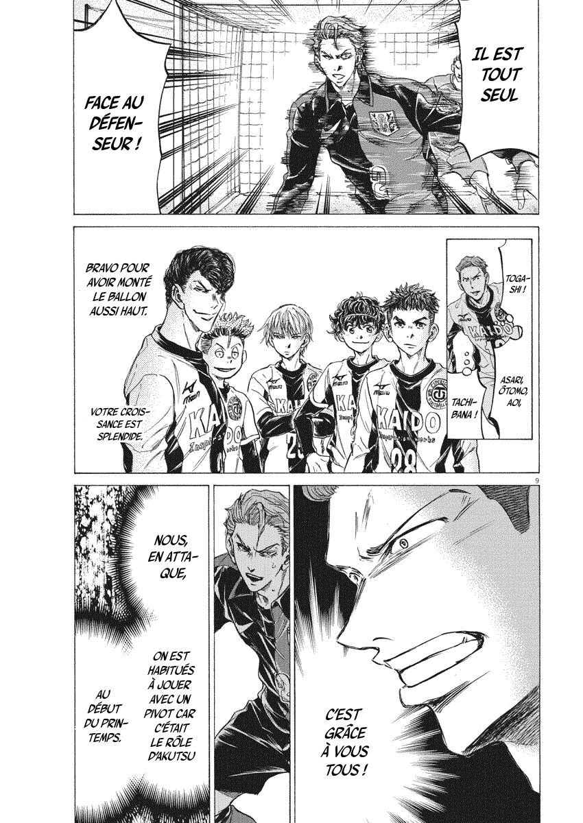 Read Ao Ashi FR Manga Online