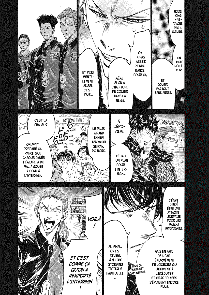Read Ao Ashi FR Manga Online