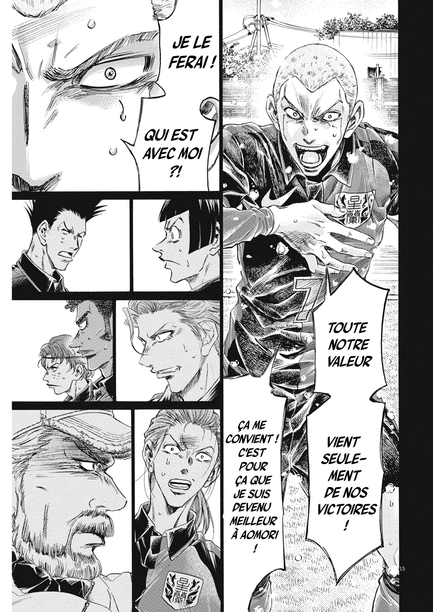 Read Ao Ashi FR Manga Online