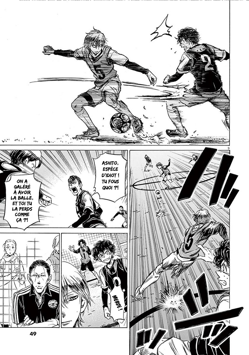 Read Ao Ashi FR Manga Online