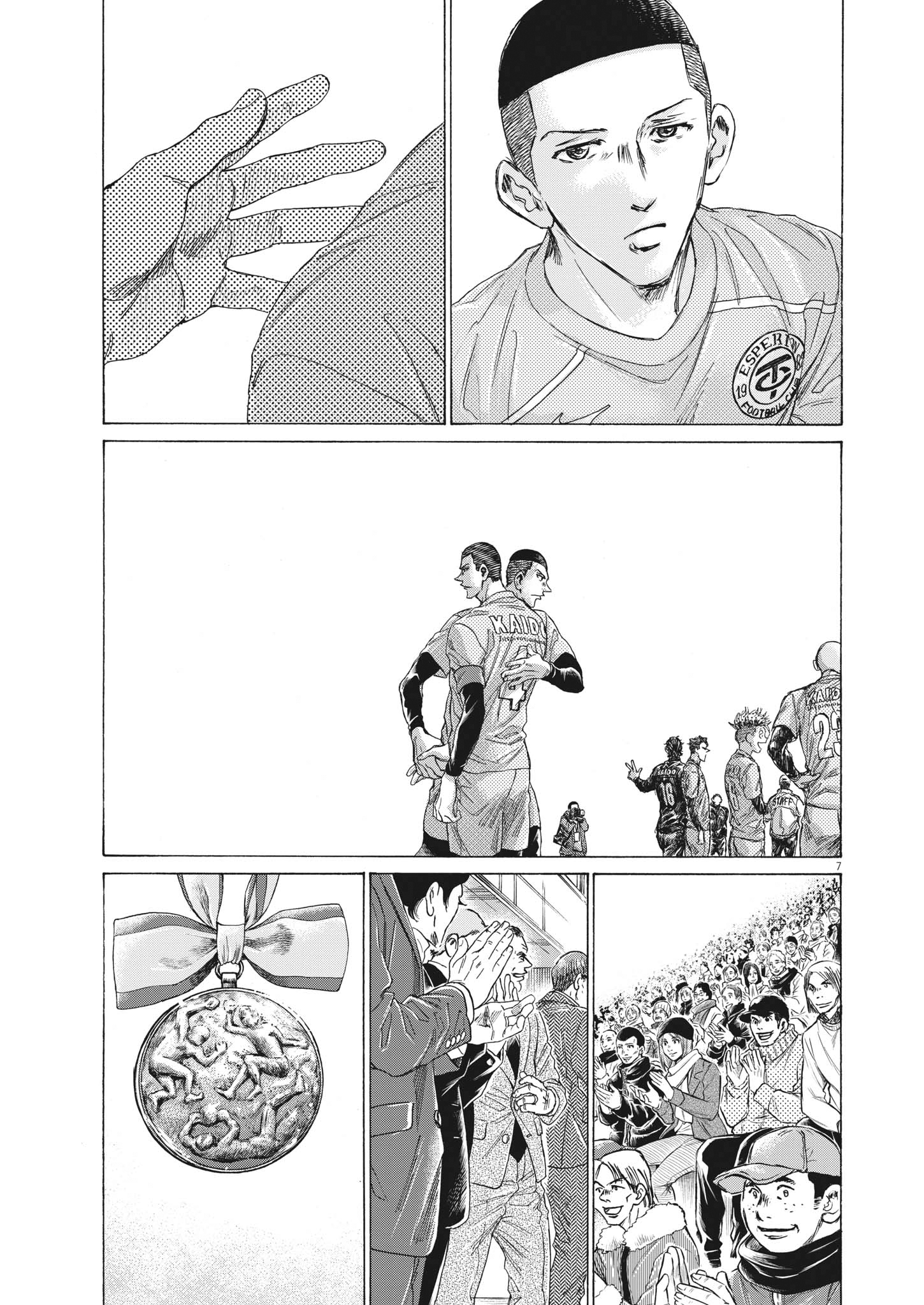 Read Ao Ashi FR Manga Online