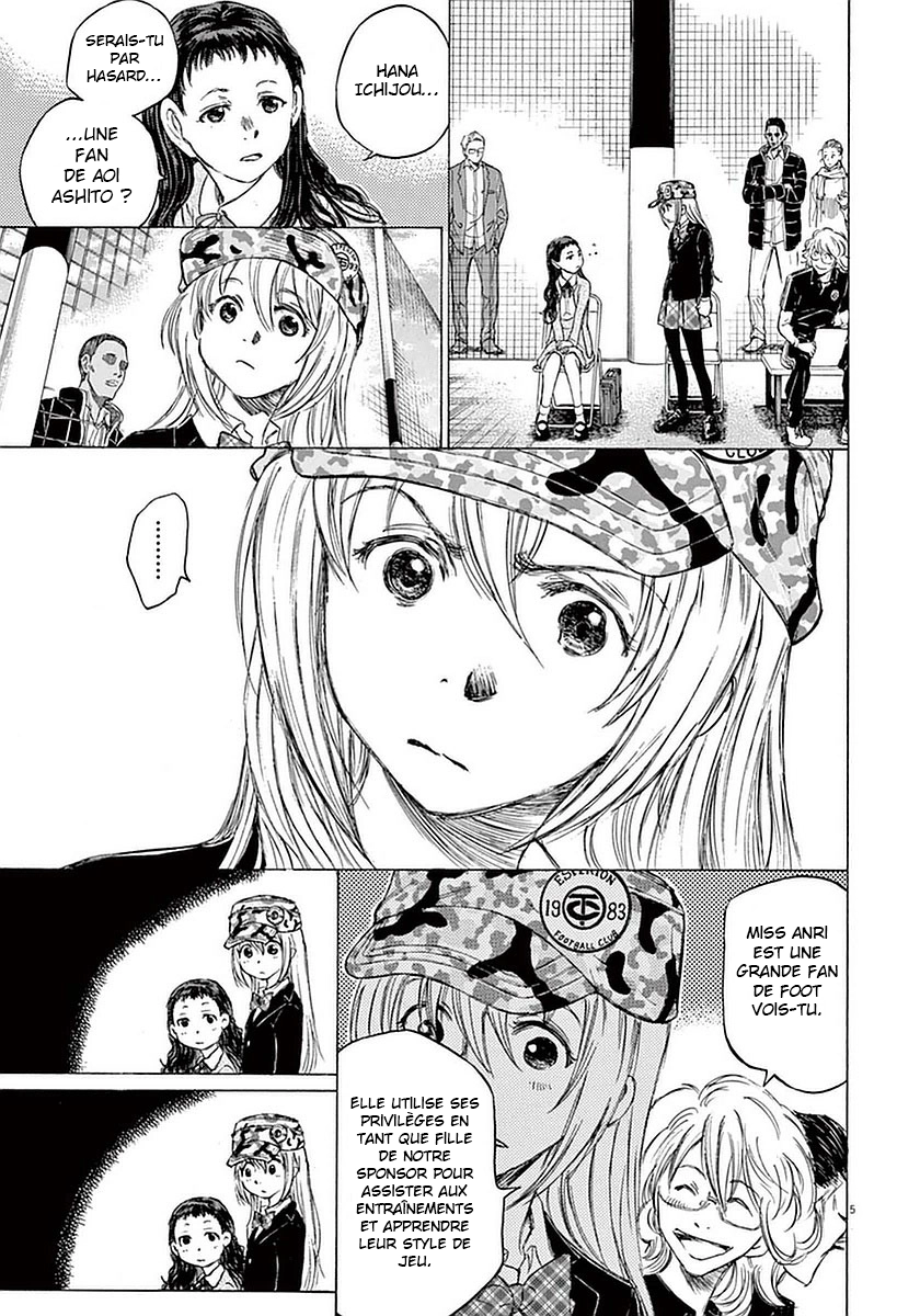 Read Ao Ashi FR Manga Online