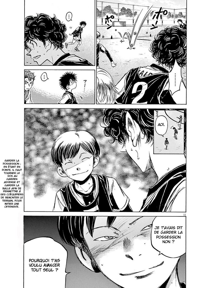 Read Ao Ashi FR Manga Online