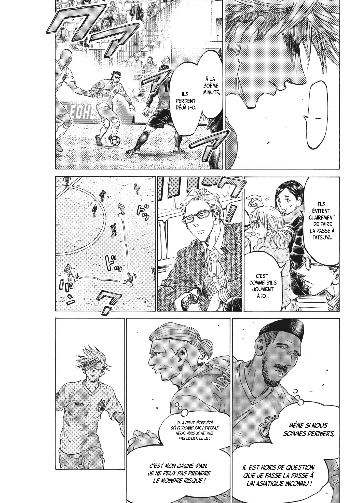 Read Ao Ashi FR Manga Online