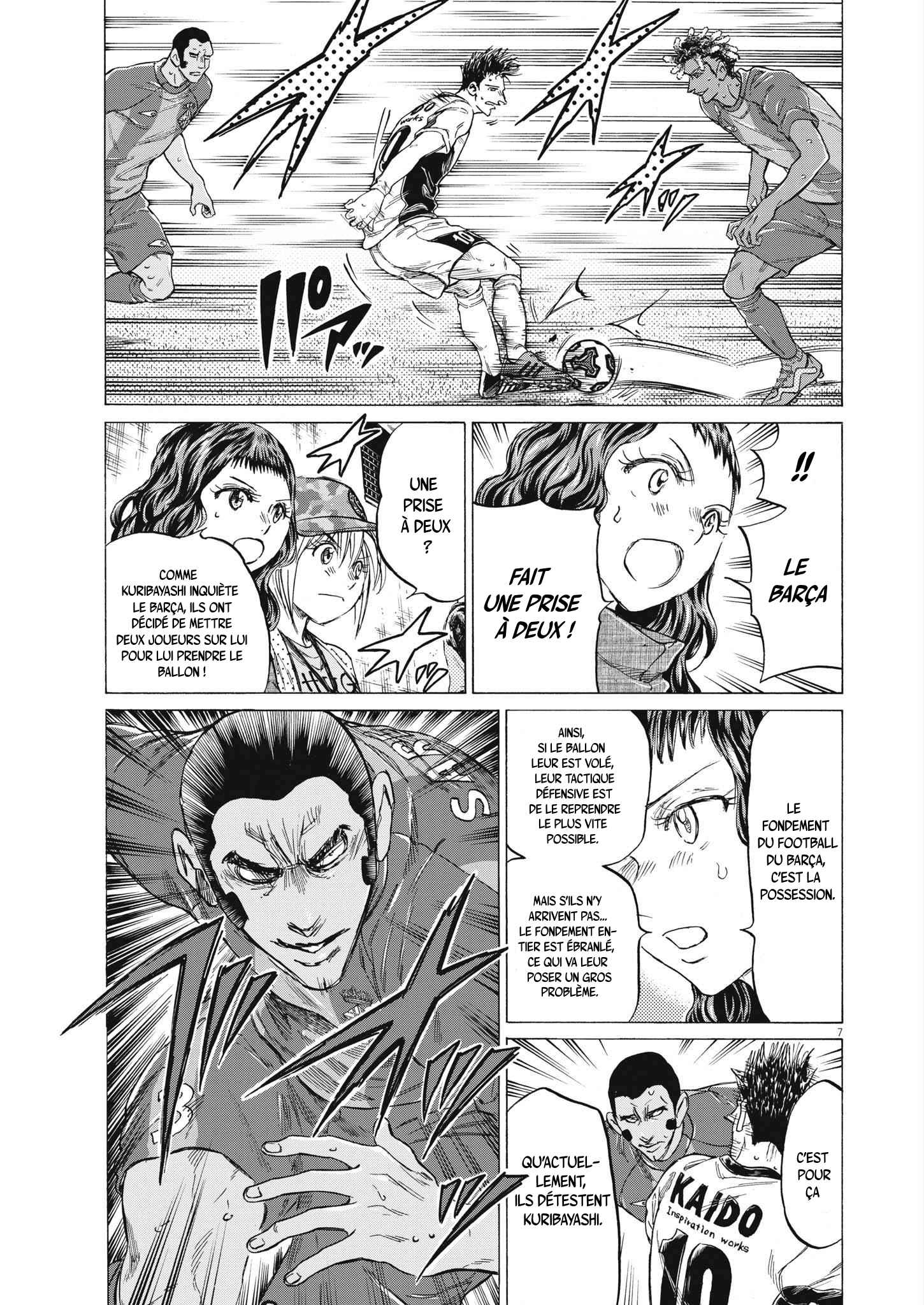 Read Ao Ashi FR Manga Online