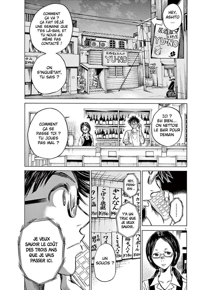 Read Ao Ashi FR Manga Online