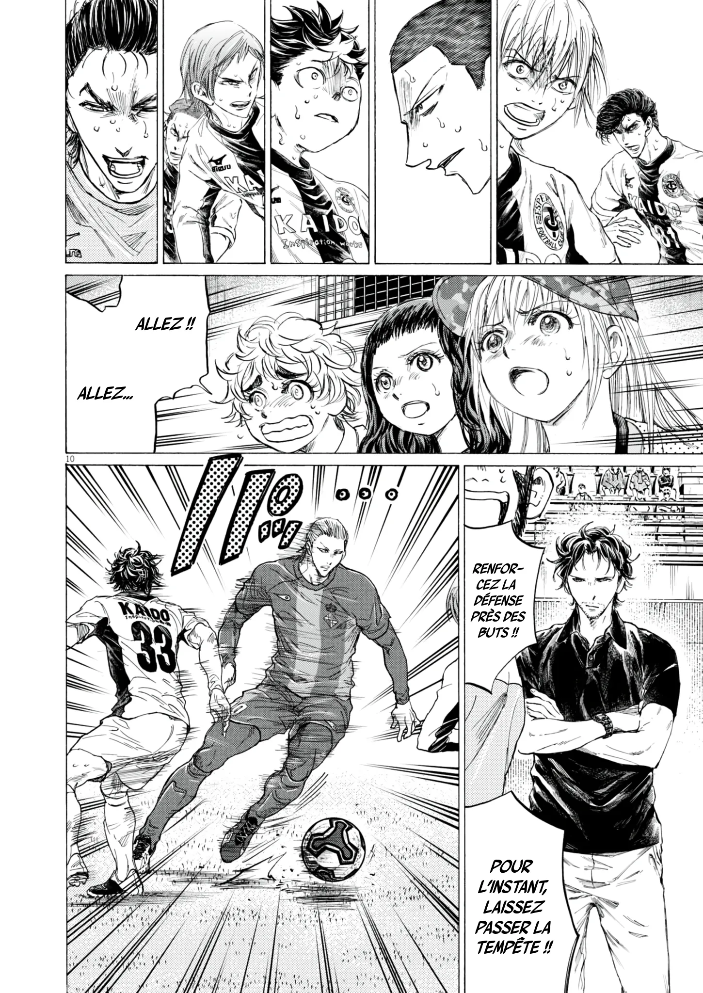 Read Ao Ashi FR Manga Online