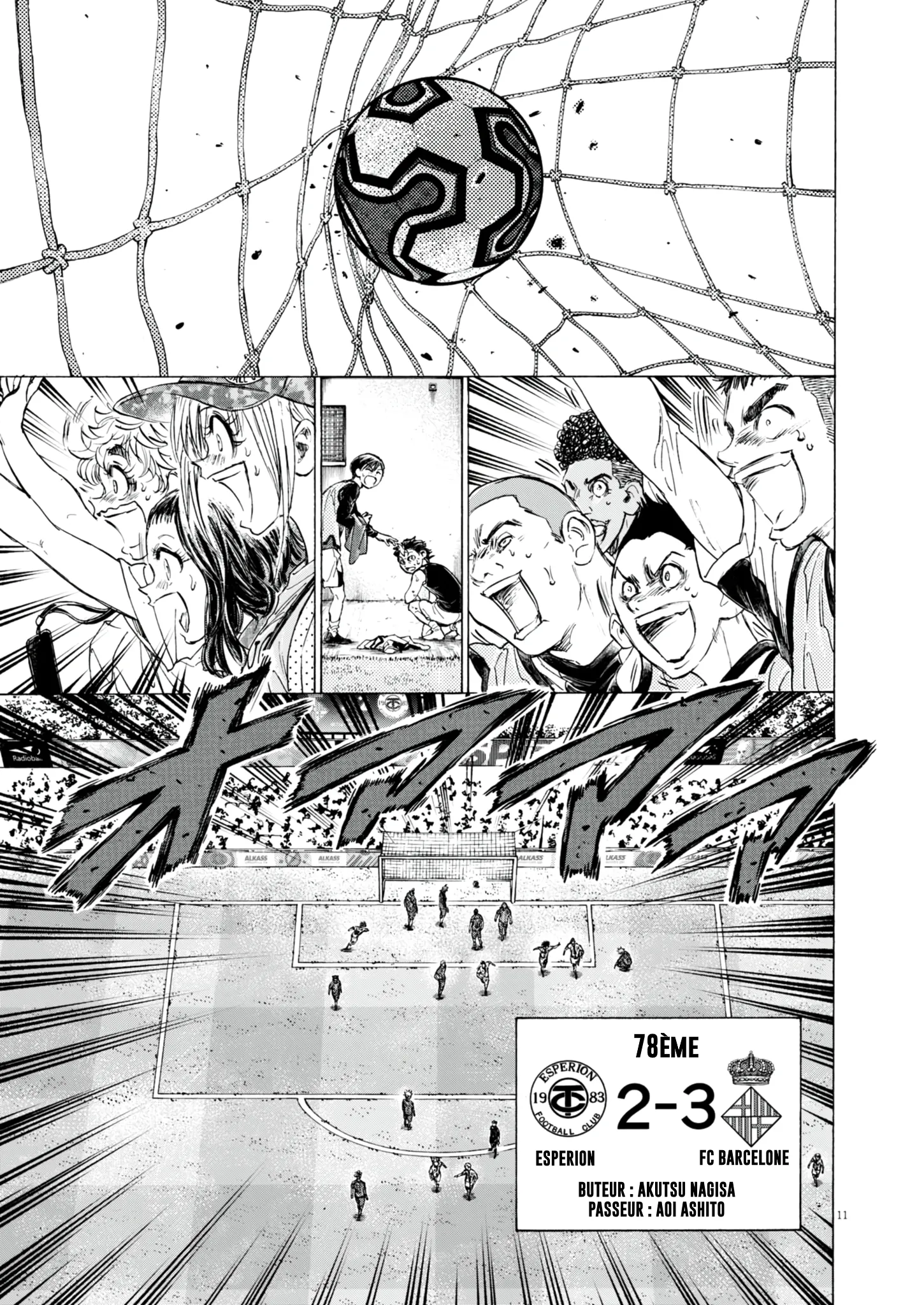 Read Ao Ashi FR Manga Online
