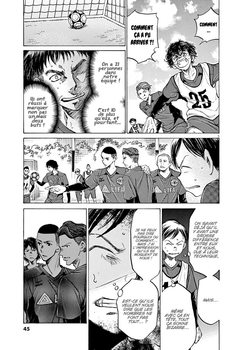 Read Ao Ashi FR Manga Online