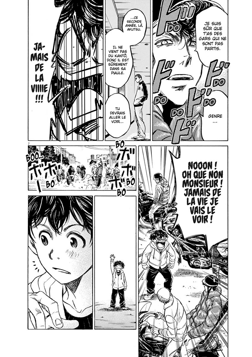 Read Ao Ashi FR Manga Online