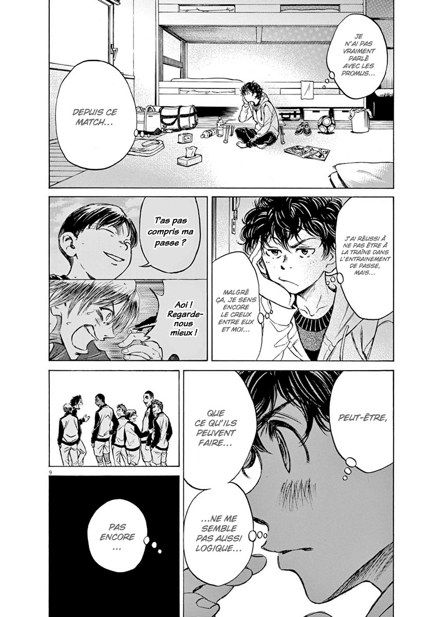 Read Ao Ashi FR Manga Online